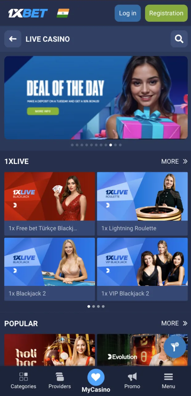 The live casino section on the 1xbet website will delight you with its simplicity and convenience.