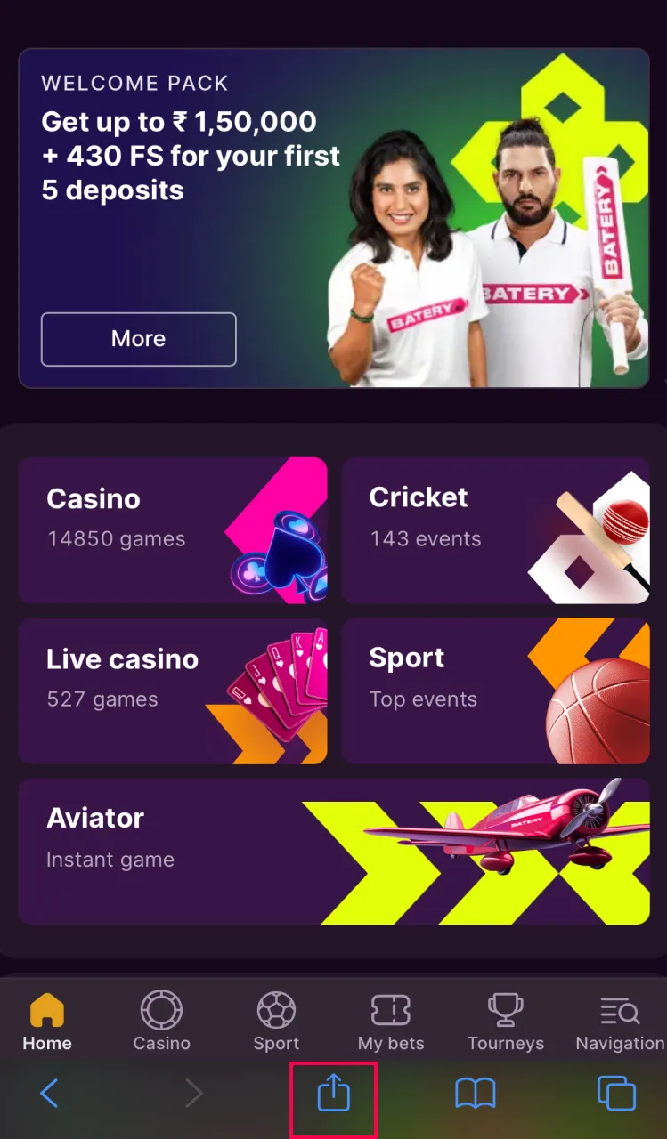 Tap the share button at the bottom of the screen to begin installing the Astronaut app on your Android.