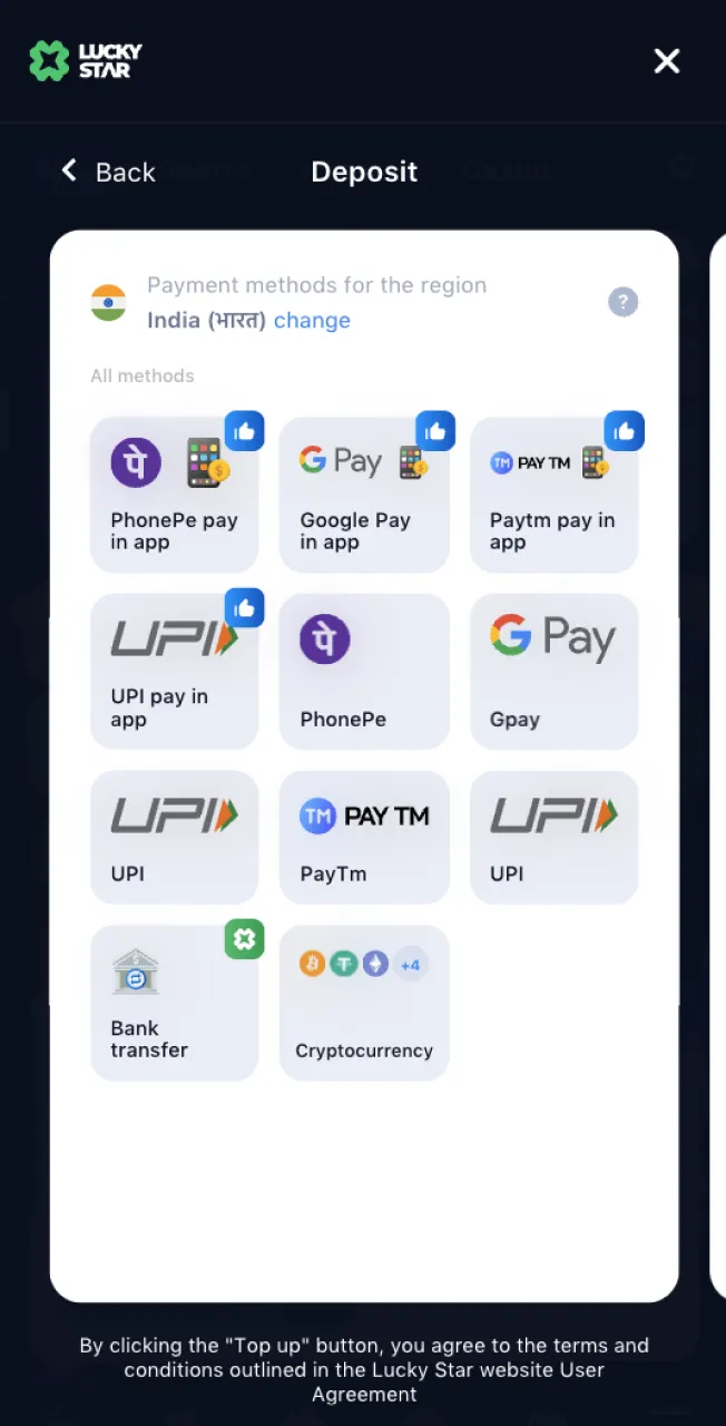 Choose a convenient method to top up your account and start playing Astronaut on the Lucky Star website.