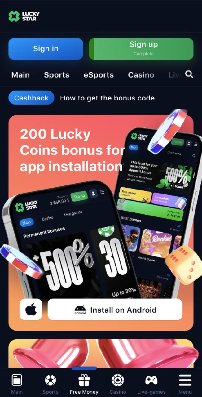 Thanks to the convenient interface of the Lucky Star casino bonus section, you can easily find the offer you need.