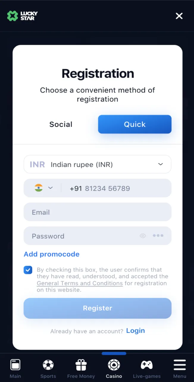Registering on the Lucky Star casino website is simple and convenient.