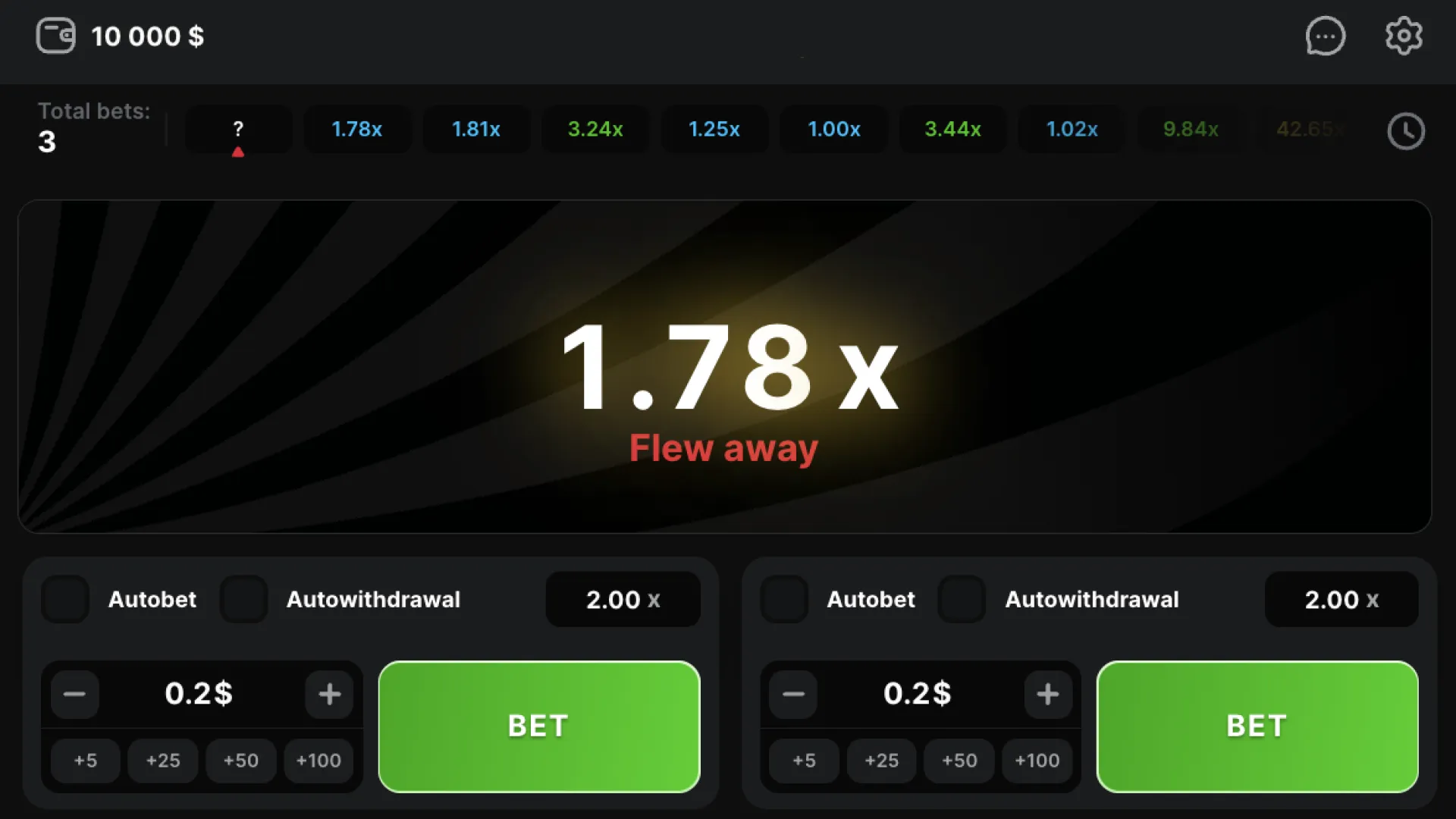 You will see on the Astronaut game screen that the rocket has flown away.