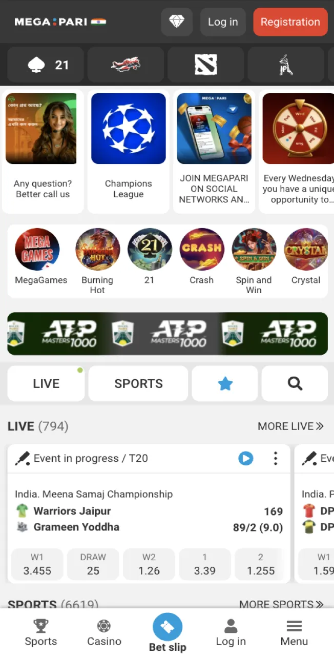 You will appreciate the minimalist design and friendly interface of Megapari online casino.