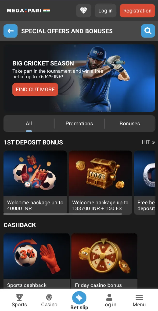 Great promotions for playing Astronaut await you in the Megapari casino bonuses section.