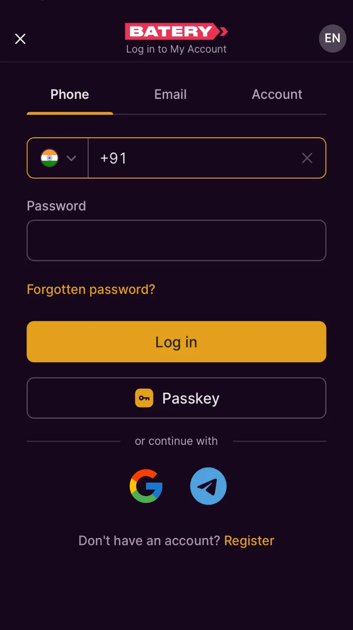 Enter your number, email address, or password to log in to the website.