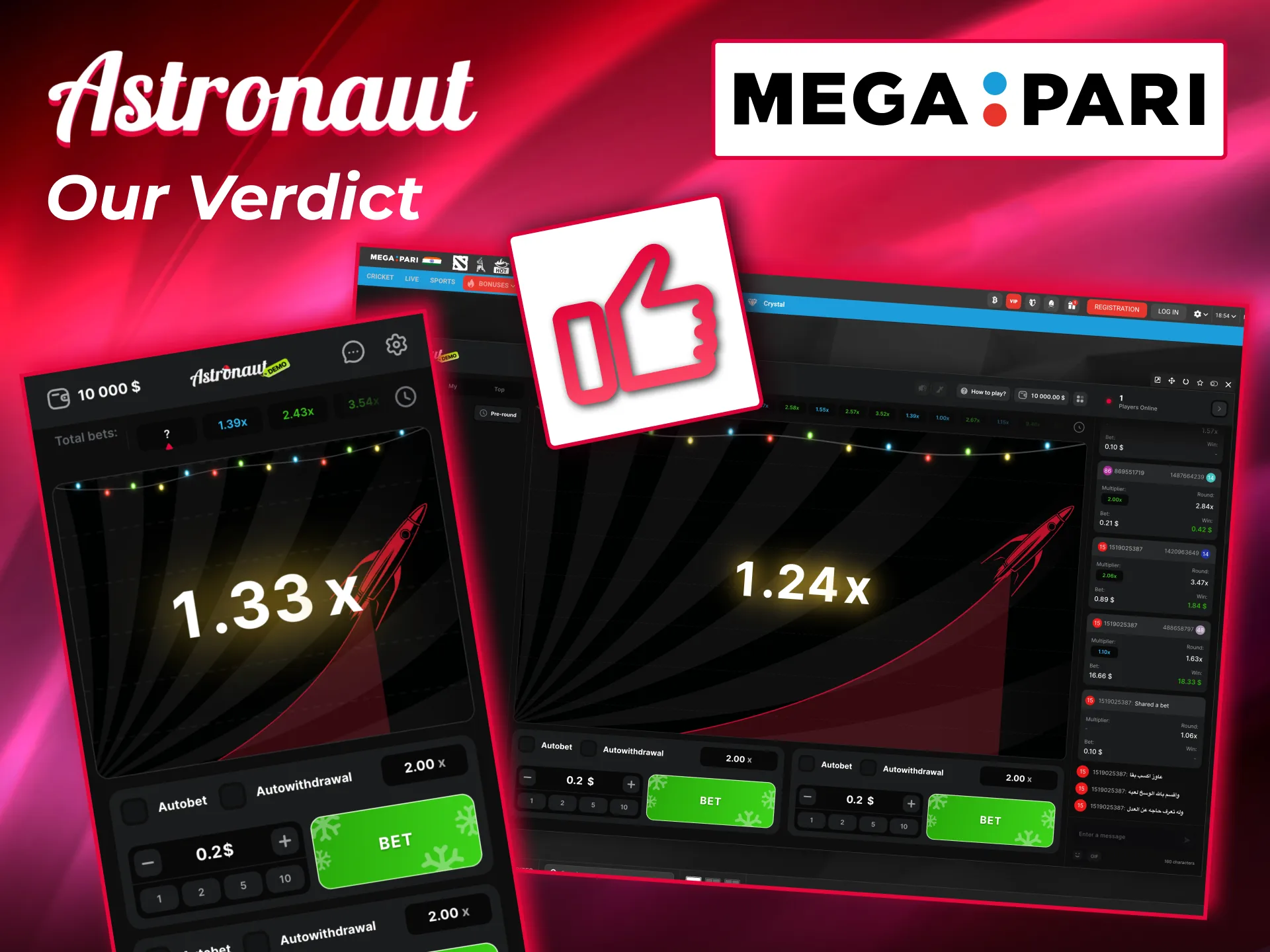 Astronaut on Megapari offers quick setup, steady promos, and strong support.